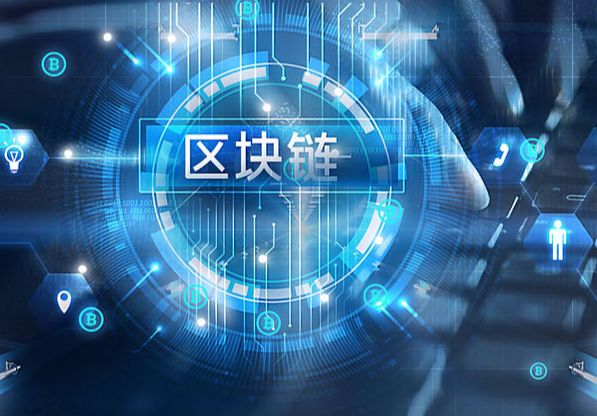 安全案例2